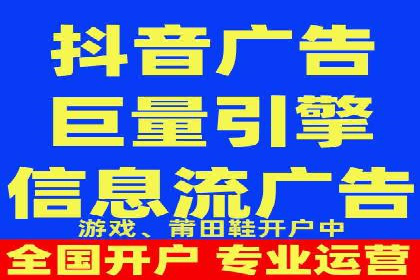 百度竞价包年推广优势解析